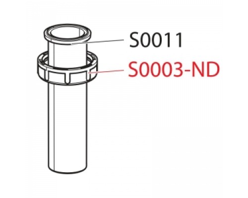 ALCAPLAST S0011-ND Трубка сифона (Чехия)