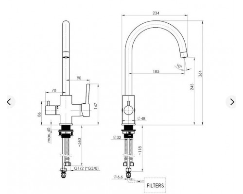 Кухонний Змішувач-кран RUBINETA Ula-20 UL32008 з підключенням до фільтра (UL32008)