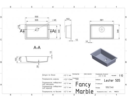 FANCY MARBLE 8704101 Умывальник из литого мрамора LESTER 405 (405 х 300 х 153 )