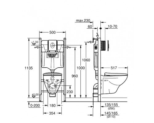 HANSGROHE 39117000 Axor Citterio Смеситель для раковины, электронный, настенный