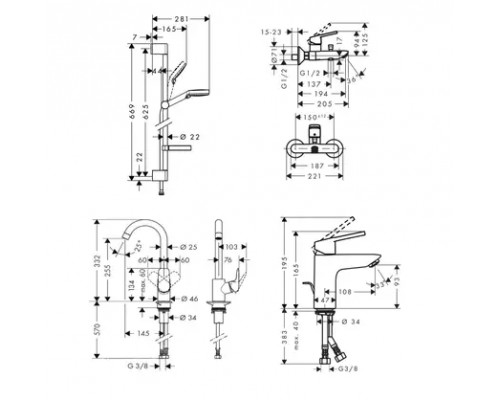 HANSGROHE 1142019 LOGIS LOOP набор смесителей для ванны, умывальник 100 + кухня (71151000+71244000+
