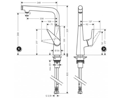 HANSGROHE 73854000 TALIS M51 смеситель для кухни 300, 1jet, хром