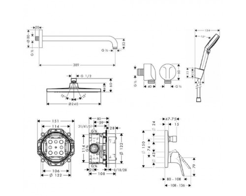 HANSGROHE 1182019 FOCUS душевой набор скрытого монтажа (26723000+27413000+31945000+01800180+2669440