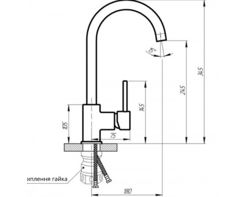Змішувач для кухні Aria 015F, Nickel