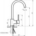 Змішувач для кухні Aria 015F, Nickel