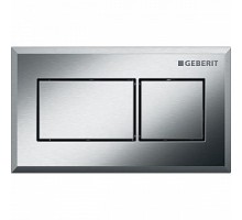 GEBERIT 116.051.GH.1 Дистанционный смыв Geberit прямоугольной формы, пневматический, для двойного см