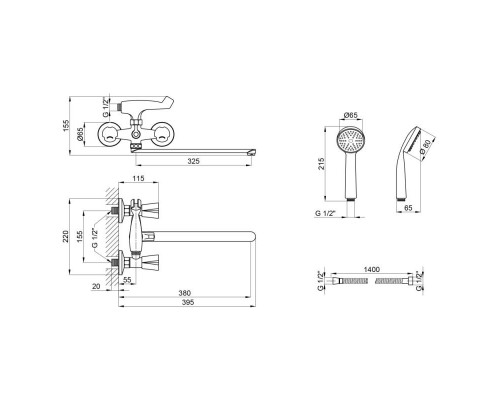 Змішувач для ванни вент. довгий вилив Lidz (CRM) Mix 17 140