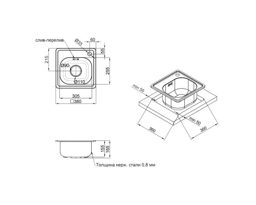 Кухонна мийка Lidz 3838 0,6 мм Micro Decor (LIDZ3838MDEC06)