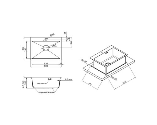 Кухонна мийка Qtap D5843 2.7/1.0 мм Satin (QTD584310)