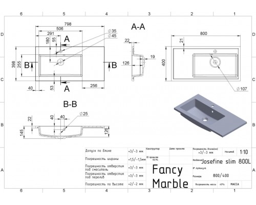 FANCY MARBLE 5508301 Умывальник из литого мрамора JOSEFINE SLIM 800 R (800 х 400 х 145 )