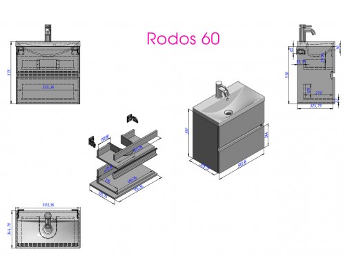 FANCY MARBLE (Rodos 600 ) Шафа підвісна з умивальником зі штучного каменю  "Rodos 600" 594х575х344