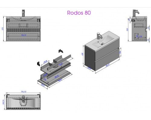 FANCY MARBLE (Rodos 800 ) Шафа підвісна з умивальником зі штучного каменю   "Rodos 800" 785х575х348