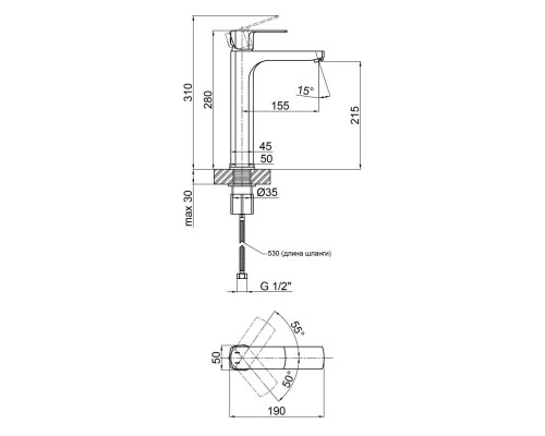 QT Lipno 1023H101CB Смеситель на умывальник (черный)