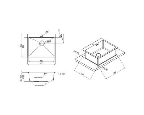 Кухонна мийка Qtap D6050 2.7/1.0 мм Satin (QTD605010)