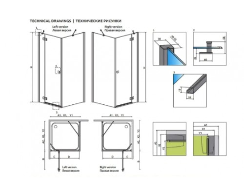 RADAWAY_NEW Душова кабіна Almatea KDJ+S/1R 800x1000x800x1950 хром/прозоре (31552-01-01R1)