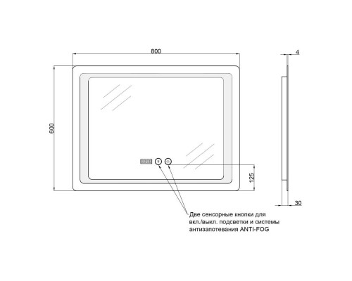 Дзеркало 800х600 Qtap Mideya (DC-F902-1) з LED-підсвічуванням та антизапотіванням QT2078F9021W