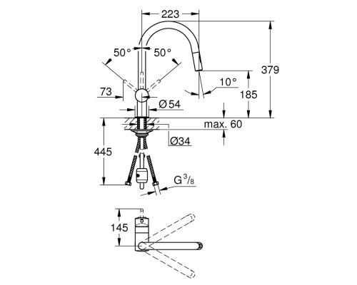 Змішувач для кухні з висувним виливом Grohe Minta 32321002
