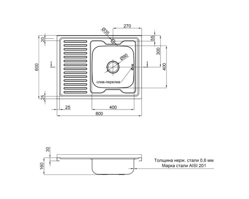 Кухонна мийка Lidz 6080-R 0,6 мм Decor (LIDZ6080RDEC06)