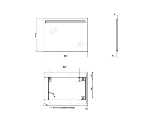 Дзеркало 600х800 Qtap Mideya Modern з LED-підсвічуванням, Reverse QT207814146080W