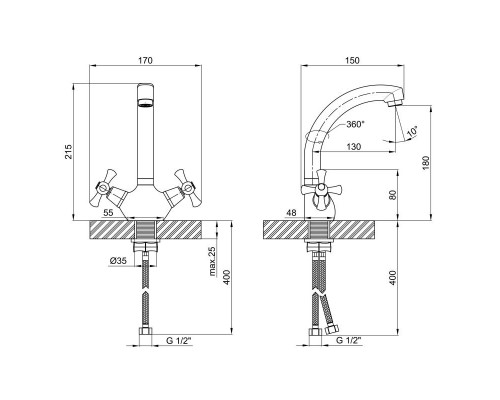 Змішувач для кухні Lidz (CRM) 75 21 271F-6