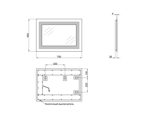Дзеркало 500х700 Qtap Mideya Quadro з LED-підсвічуванням, Reverse QT20781004W