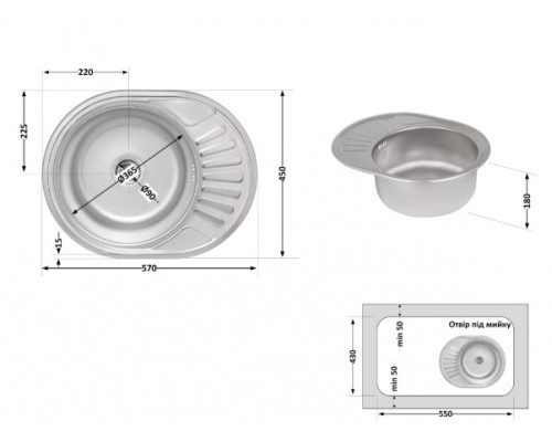 Кухонна мийка Lidz 5745 0,8 мм Micro Decor (LIDZ5745MDEC)