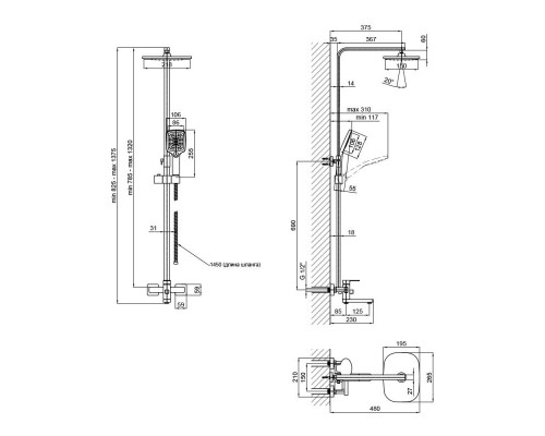 Душова система Kubis 1030, Black (k35) на три споживача (з виливом)