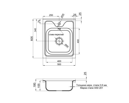 Кухонна мийка Lidz 5060 0,6 мм Decor (LIDZ506006DEC)