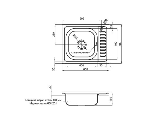 Кухонна мийка Lidz 6050-L 0,6 мм Decor (LIDZ6050L06DEC)