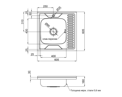 Кухонна мийка Lidz 6060-L 0,6 мм Decor (LIDZ6060LDEC06)