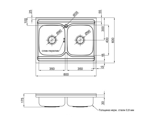 Кухонна мийка з двома чашами Lidz 6080 0,8 мм Decor (LIDZ6080DEC08)