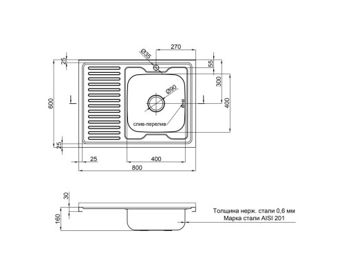 Кухонна мийка Lidz 6080-R 0,6 мм Polish (LIDZ6080RPOL06)