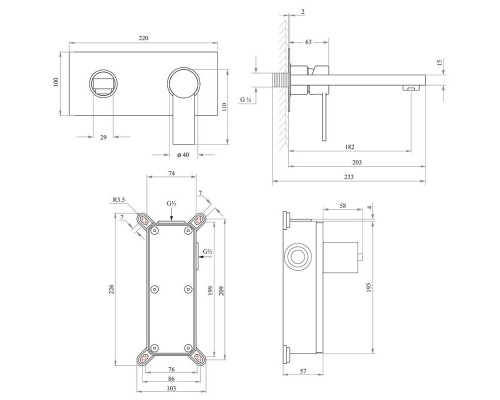 Змішувач прихованого монтажу для раковини Qtap Form CRM 001B
