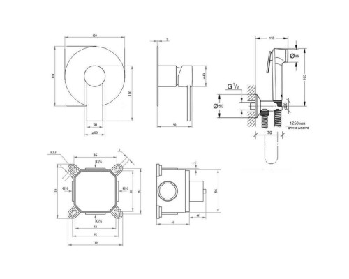 Набір для гігієнічного душу зі змішувачем Qtap Form CRM 001AB
