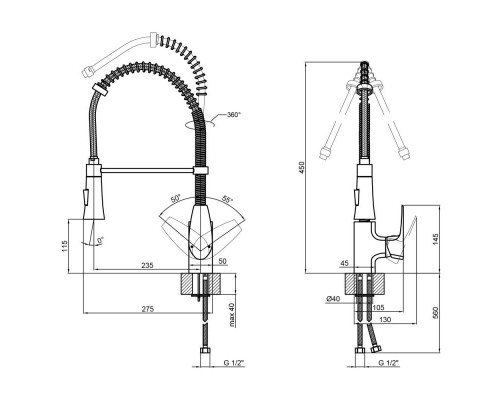 Змішувач для кухні Qtap Optima CRM 013 з рефлекторним виливом