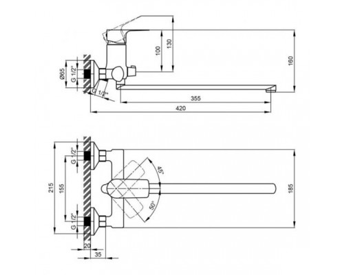 Qtap смеситель для ванны  Svitava 3211107GC