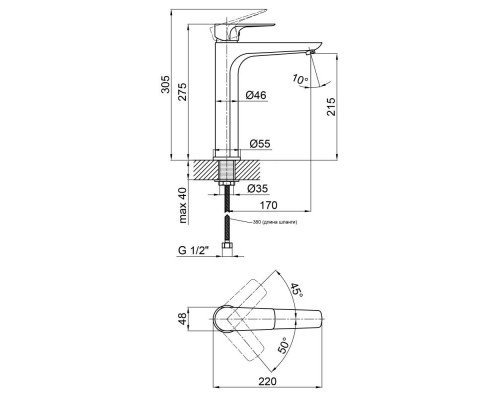 Змішувач для раковини Qtap Flaja 1010H102C