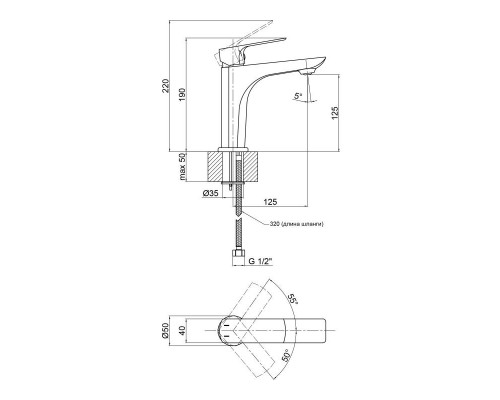 Qtap смеситель для раковины  Letel 1053104C