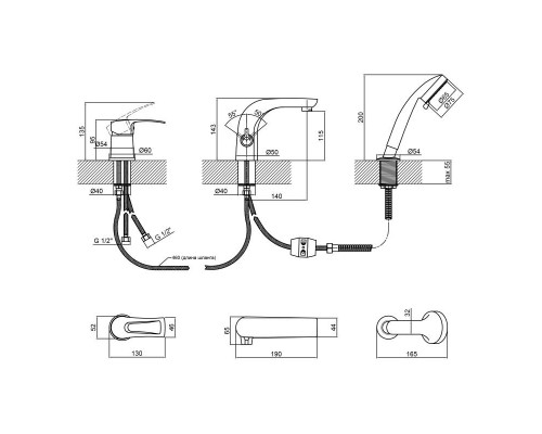 Qtap смеситель на борт для ванны  Stenava 33104OGC