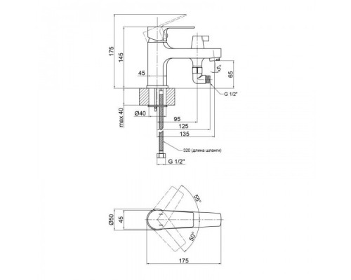 Qtap смеситель на борт для ванны  Opava 31104NGC