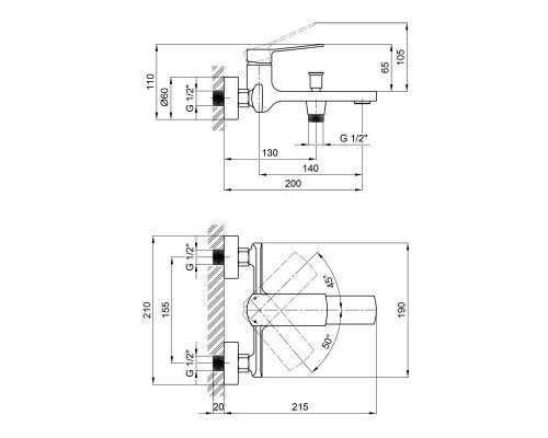 Змішувач для ванни Qtap Slavonice 3042103DC