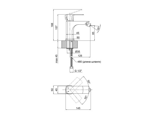 Змішувач для біде Qtap Lipno 2023101G