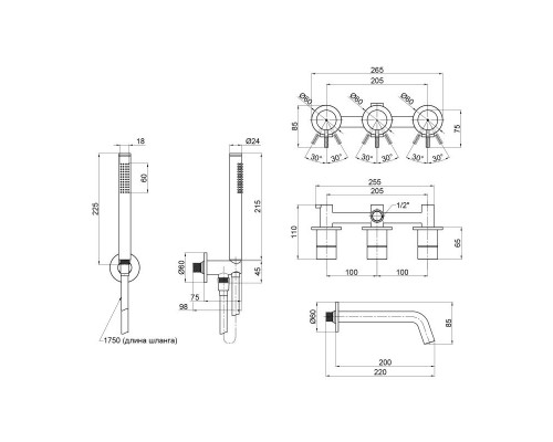 Змішувач прихованого монтажу для ванни Qtap Scorpio 3350105GB для двох споживачів