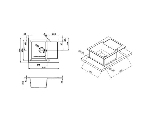 Lidz Мойка керамогранитная белая (WHI-01) 625x500/200