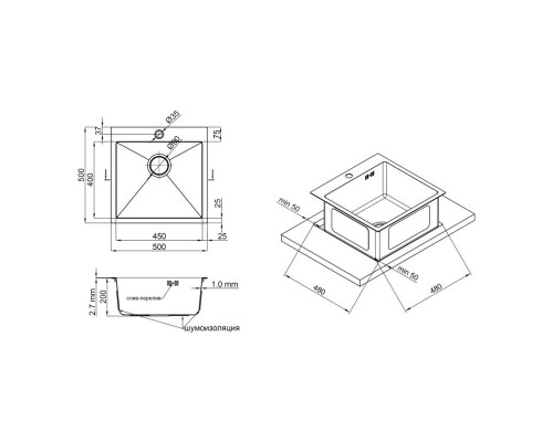 Кухонна мийка Qtap D5050BL 2.7/1.0 мм Black (QTD5050BLPVD10)