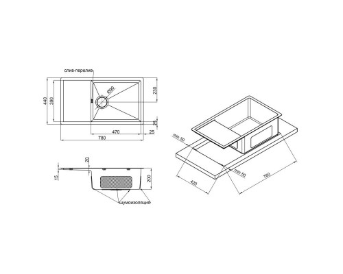 Кухонна мийка Qtap D7844BL 2.7/1.0 мм Black (QTD7844BLPVD12)