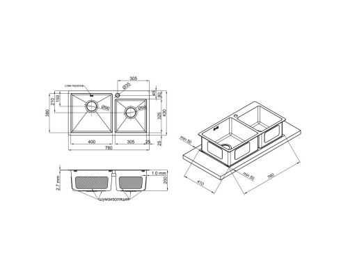 Кухонна мийка з двома чашами Qtap S7843BL 2.7/1.0 мм Black (QTS7843BRPVD10)