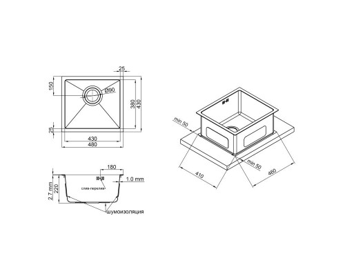 Кухонна мийка Qtap D4843BR 2.7/1.0 мм Bronze (QTD4843BRPVD10)