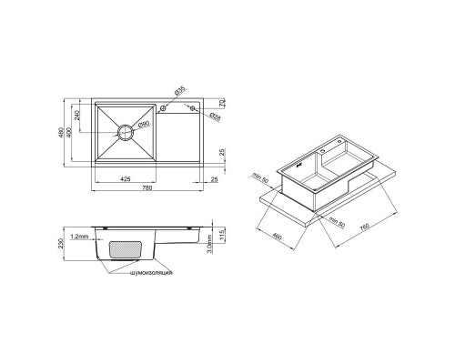 QT D7848-L 3.0/1.2 mm кухонная мойка (интегрированная) Satin (780х480х230мм)