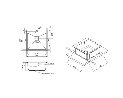 Кухонна мийка Qtap DK5050BL 2.7/1.0 мм Black  (QTDK5050BLPVD2710)